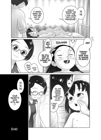 [Golden Tube (Ogu)] Hokenshitsu no Oshikko Sensei - Mone to Tomo-chan no Koudou Nyoudou Shinsatsu no Hi | Oshikko Sensei, School Nurse - Mone and Tomo-chan's Mutual Urethral Checkup! [English] [Decensored] [Digital]