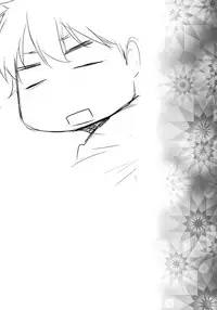 [Kouchaya (Ootsuka Kotora)] Secret Love (Maoyuu Maou Yuusha) [English] {Team Vanilla + Trinity Translations Team} [Digital]