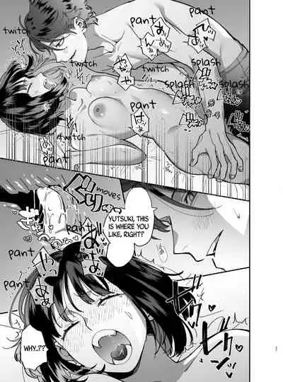 [Umenegi Daimyoujin (Umekoppe)] Sucked Dry By My Vampire Friend | Nekokaburi Kyuuketsuki ni Honenozui made Tabetsuku sareru [English] [Digital]