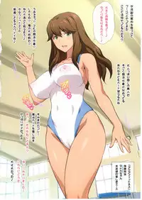 (C93) [Yorokobi no Kuni (JOY RIDE)] Yorokobi no Kuni Vol.31 JK Fuuzoku Gakuensai 1