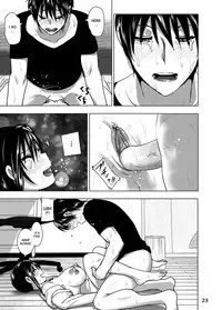 [Supe (Nakani)] Imouto no Oppai ga Marudashi Datta Hanashi 4 [English] [desudesu] [Decensored] [Digital]