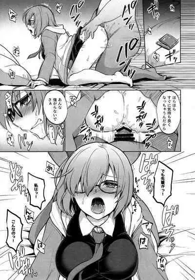 (C101) [Touketsu Shamen (Touketsu)] Senpai ga Rayshift Chuu Dake Kankei o Sematte Kuru Seiyoku Ousei na Chaldea Shokuin Oji-san to Mash (Fate/Grand Order)