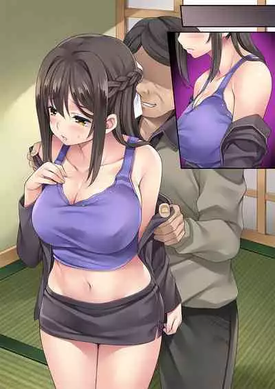 [Rip@Lip (Mizuhara Yuu)] Claim Seishori Joshi Shain 2 ~Shazai Shucchou~ [Digital]