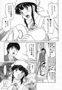 [TENYOU] Oneechantachi ga Yatte Kuru 2