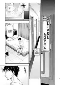 [Handsome Aniki (Asuhiro)] Hadaka ni Natte (THE IDOLM@STER CINDERELLA GIRLS) [English] [CGrascal] [Digital]