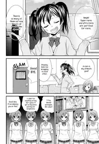(C84) [Sweet Pea, COCOA BREAK (Ooshima Tomo, Ooshima Towa)] NicoMaki! HUG! (Love Live!) [English] [Yuri-ism]