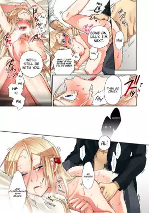 Aigan Robot Lilly - Pet Robot Lilly Vol. 3 (decensored)