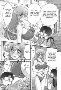 [Kamitou Masaki] Daimondai desu. Tina-sensei Ch. 6 [English] [Hong_mei_ling, ArigatoLemon] [Digital]