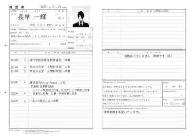 Kyokon tensei seiki shijou shugina i sekai ni tensei shitanode bakunyuu bijo to hame makuri