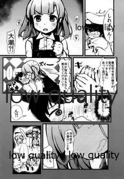 (C92) [Yakimisomura (Gigokku)] Sorekara Ooshio to, (Kantai Collection -KanColle-)