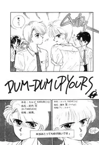 [Ozaki Miray] NA NA NA