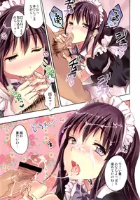 [Otabe Dynamites (Otabe Sakura)] Mahou Fuuzoku Deli heal Magica Soushuuhen (Puella Magi Madoka Magica) [Digital]