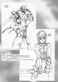 (C67) [AKKAN-Bi PROJECT (Yanagi Hirohiko)] Zero X 0x0003 (Samurai Spirits)