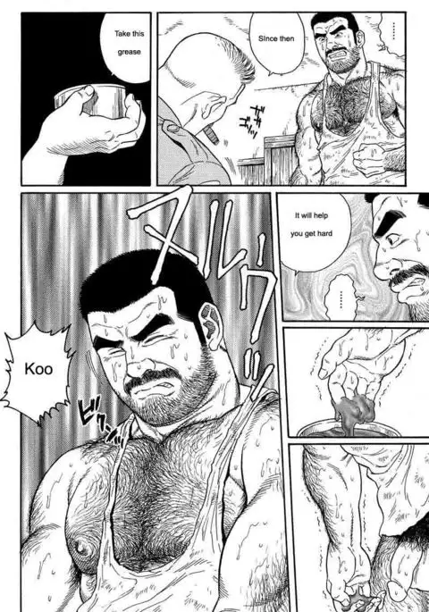 Kimiyo Shiruya Minami no Goku Chapter 01-21