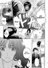 (C80) [PRETTY☆MAIDS (Itou Hiromine)] Tanamachi Pheromone (Amagami) [English] [UFW]