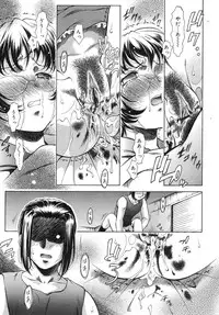 COMIC RiN 2007-10 Vol. 34