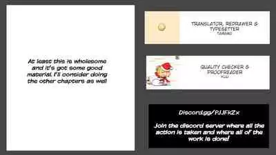 [Aomushi] Furuya-Kun to Oguri-San 3 (COMIC BAVEL 2020-12) [English] [Tamamo] [Digital]