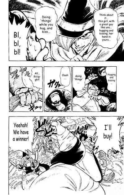 Hameln no Violin Hiki (The Violinist of Hamelin) - Michiaki Watanabe - Vol.1 - Chap 4