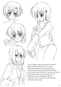 [Nejimaki Kougen (Kirisawa Tokito)] D.C.S.C. ~Da Capo Slave Concerto~ (D.C. ~Da Capo~) [English] {Hennojin}