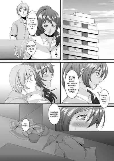 [Sprechchor (Eguchi Chibi)] Oku-sama wa Moto Yariman -Besluted- 2 | These Women Were Former Sluts -Besluted- 2 [English] [Doujins.com] [Digital]