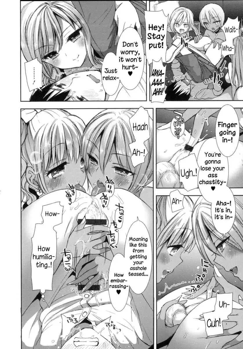 Shiro Kuro ❤ Royal