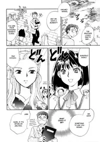 [Okano Ahiru] Hanasake! Otome Private Tutoring School vol 1 [English] {EHCove}