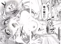 [Marked-two (Suga Hideo)] Marked girls Collection Vol.1 (Kantai Collection -KanColle-) [Digital]