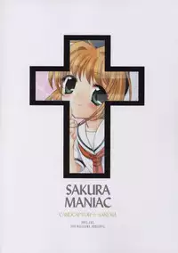 (C64) [SimaSima System (Nagisawa You)] Sakura Maniac (Cardcaptor Sakura)
