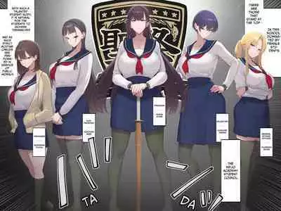 [Okushima Izumo] Daraku Seitokai ~Hiiragi Ayane Hen~ | Carnal Student Council ~Hiiragi Ayane Chapter~ [English] [frippe]