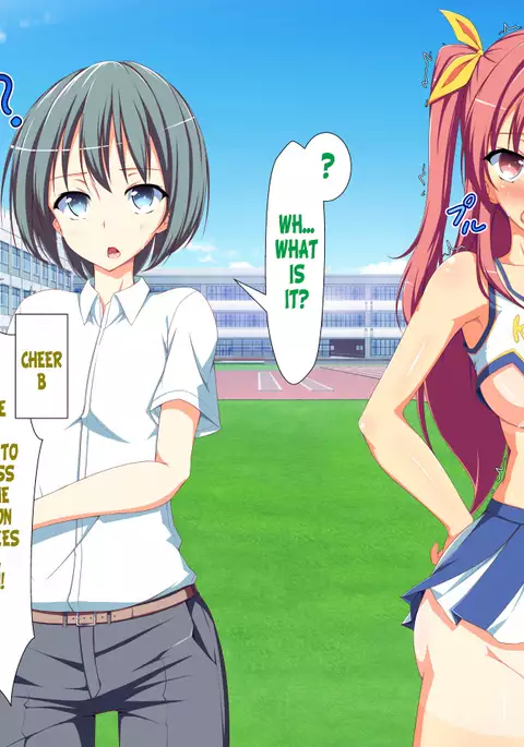 Inran Virus Ch. 1-2, 5