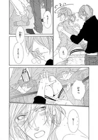 [Ougi Yuzuha] STAR Knight