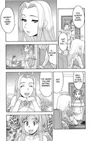 [Yanagi Masashi] Renai Akuma 3 - Love and Devil [English] {redCoMet + TSHH}