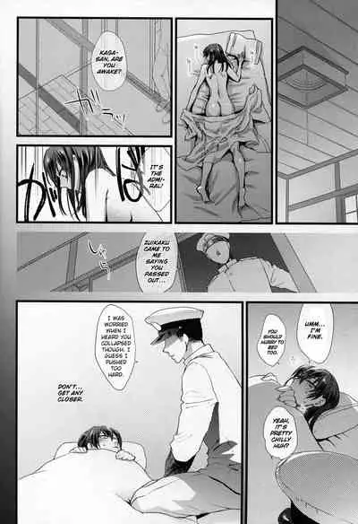 (C88) [Earthean (Syoukaki)] Tsugou no Ii Karada | A Convenient Body (Kantai Collection -KanColle-) [English] {Doujins.com}