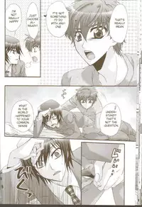 (C73) [CLASSIC MILK, PEACE and ALIEN (Asaoka Natsuki, Tonase Fuki)] Oh! My Friend! (CODE GEASS: Lelouch of the Rebellion) [English]