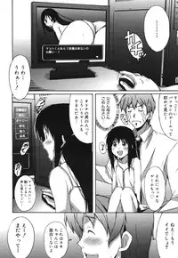 COMIC 0EX Vol. 30 2010-06