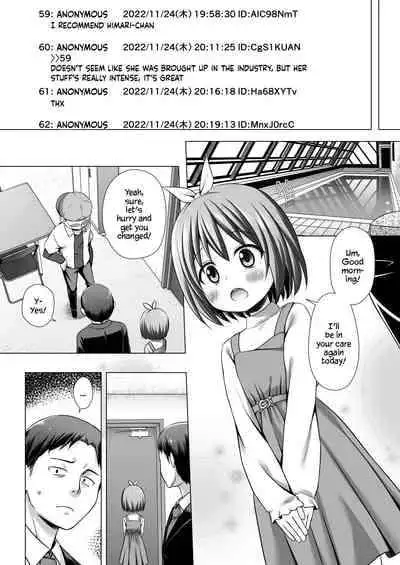 [Noraneko-no-Tama (Yukino Minato)] Chiisana Tenshi no Oshigoto wa II [English] [YxTL] [Decensored] [Digital]