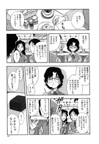 [Yamamoto Johanne] J.P.S - Justice & Peace Spirits