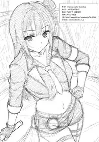 (COMIC1☆11) [Santonana (Satou Tomoyuki)] Greenroom for cinderella! (THE IDOLM@STER CINDERELLA GIRLS)