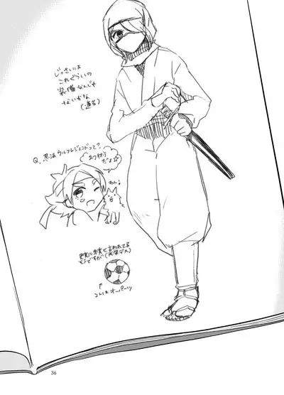 Asatsukiiro Hanajoutan