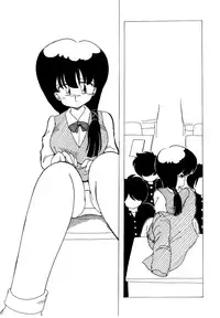 [Mimuda Ryouzou] Angelita