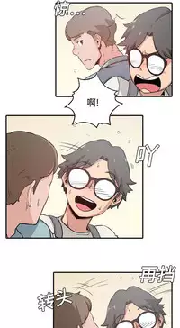 色花穴 Chinese(1-5)