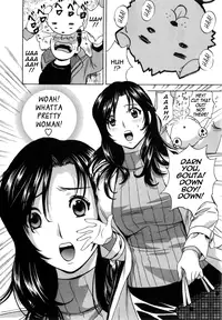 [Hidemaru] Life with Married Women Just Like a Manga 1 - Ch. 1-9 [English] {Tadanohito}