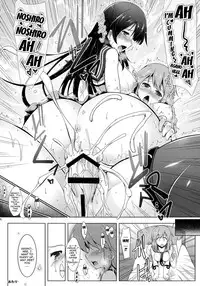 (COMIC1☆8) [C.R's NEST, Kinen Jumper (C.R, Akenami Yasutaka etc)] Agano Shimai to Juukon Kakko Kari! -Agano Gata Ero Goudoushi- (Kantai Collection -KanColle-) [English] {doujin-moe.us}