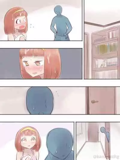 勘違いオトコノコ