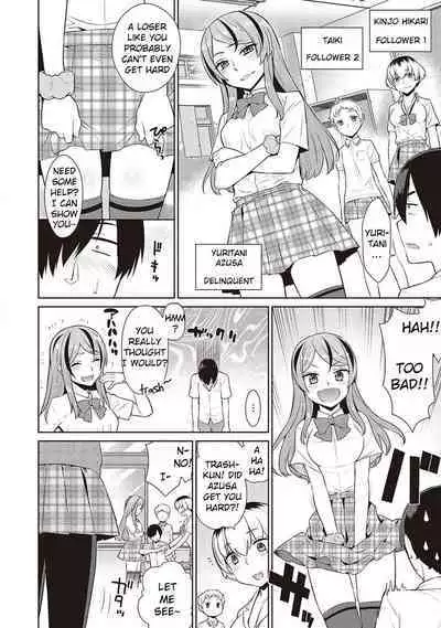 KOAKUMA DAISY | Little Demon Daisy