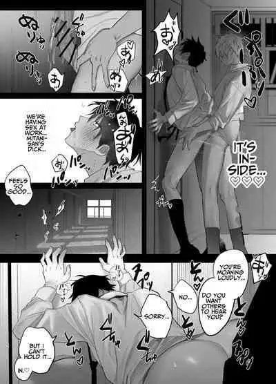 The Handsome Salesman At Work Is An Ideal Master 2