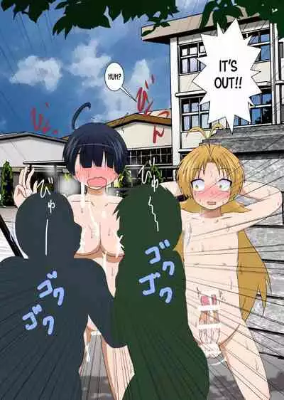 Rifujin Shoujo XV | Unreasonable Girl Ch. 15