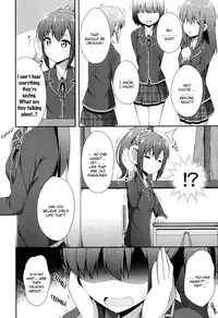 [Nectar] Double Debut (COMIC Maihime Musou Act.05 2013-05) [English] [Flatopia]