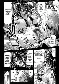 [Rakko] Pura-Tina Plus [English] [biribiri]