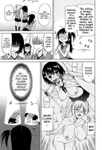 [Otono Natsu] Joshikousei no Koshitsuki Ch.1-5 [English] [biribiri]
